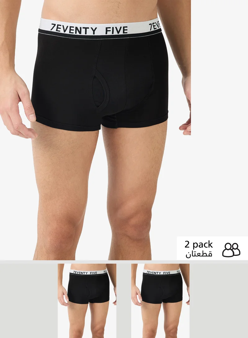 Seventy Five Basics Pack of 2 Boxer Briefs